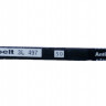 Ремень 3L497 для стиральной машины ARDO 416000100 WHIRLPOOL 481935818035