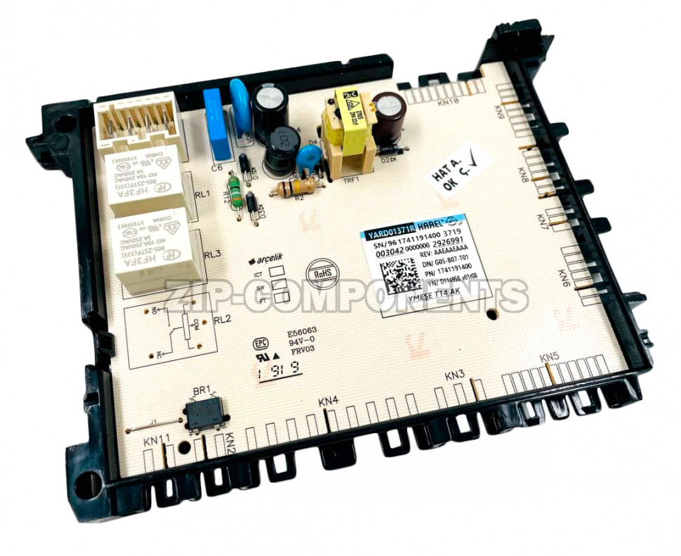 Модуль посудомоечной машины Beko 1510154510