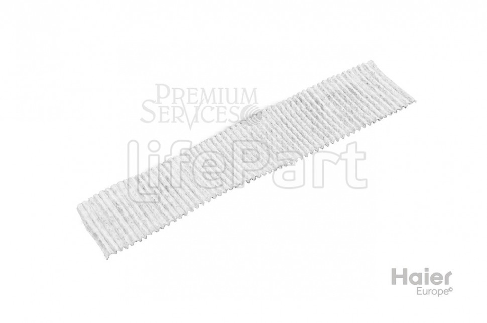 Воздухоочиститель в сборе Haier A0010203947A