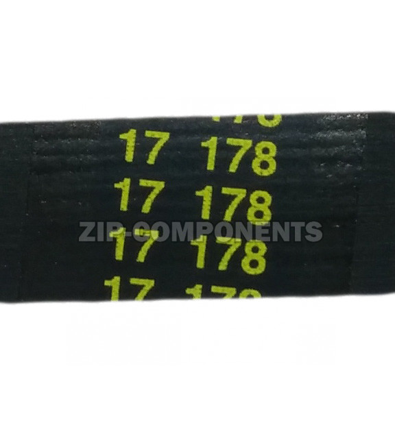 Ремень 1195H7 EL Hutchinson СМ Indesit 089652