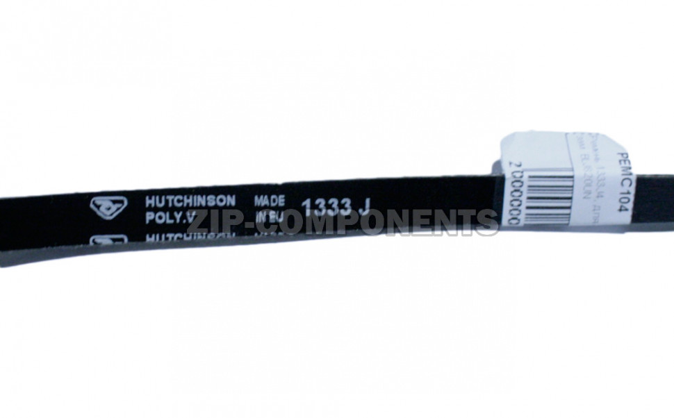 Ремень 1333J4 Hutchinson Bosch Siemens 118926