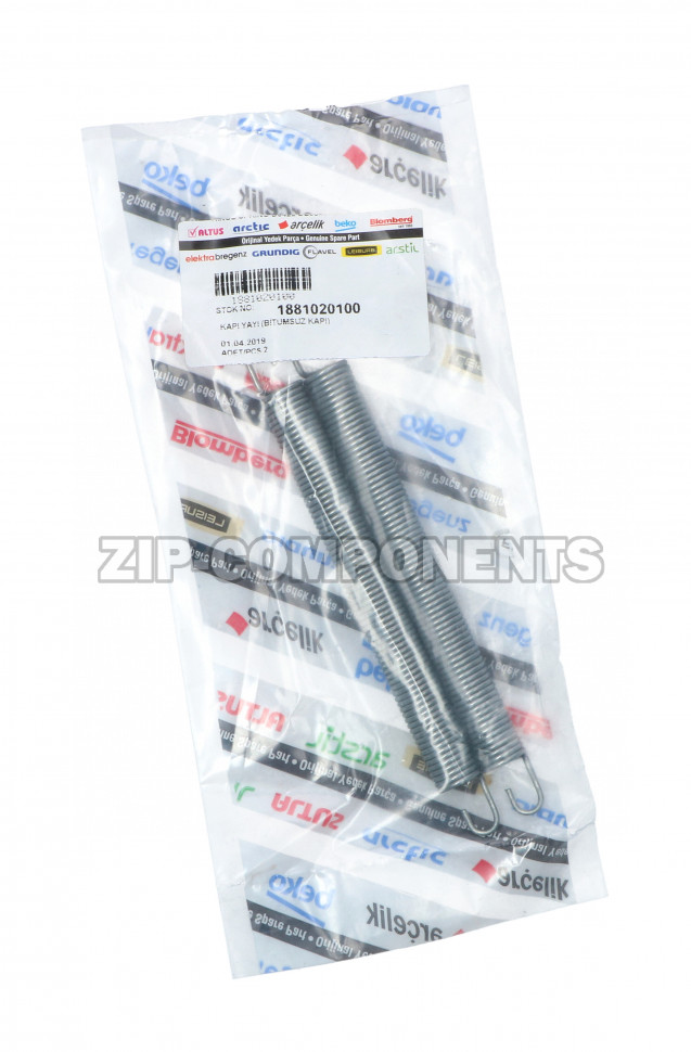 Пружина двери посудомоечной машины Beko 1881020100