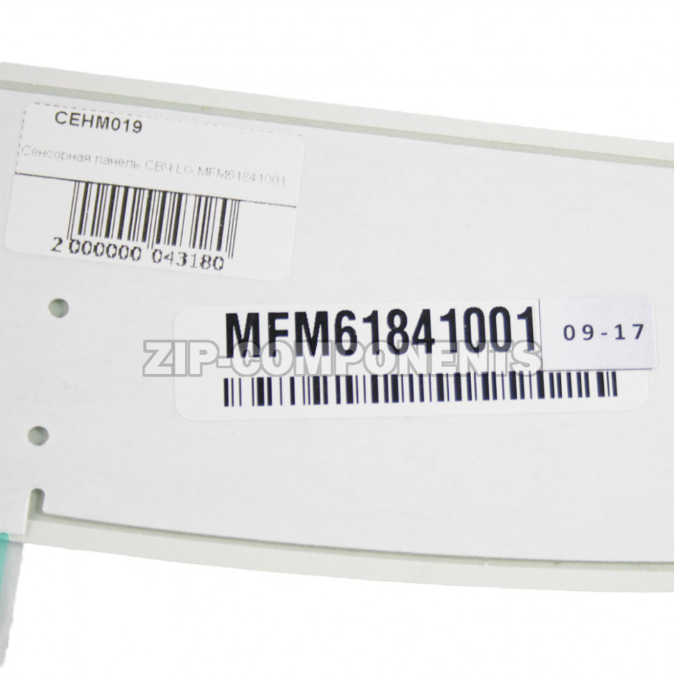 Сенсорная панель СВЧ LG MFM61841001 MS-1948V