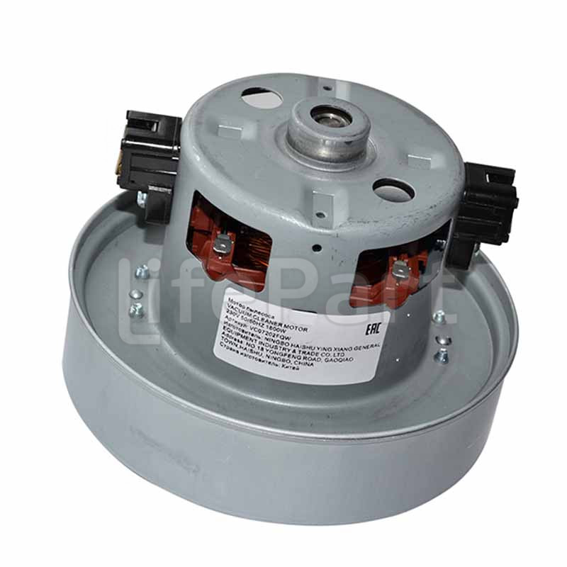 Мотор для пылесоса 1600W, H-112, D-135 Samsung VCM-HD112