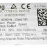 Двигатель Indesit Aqualtis C00518012 302487