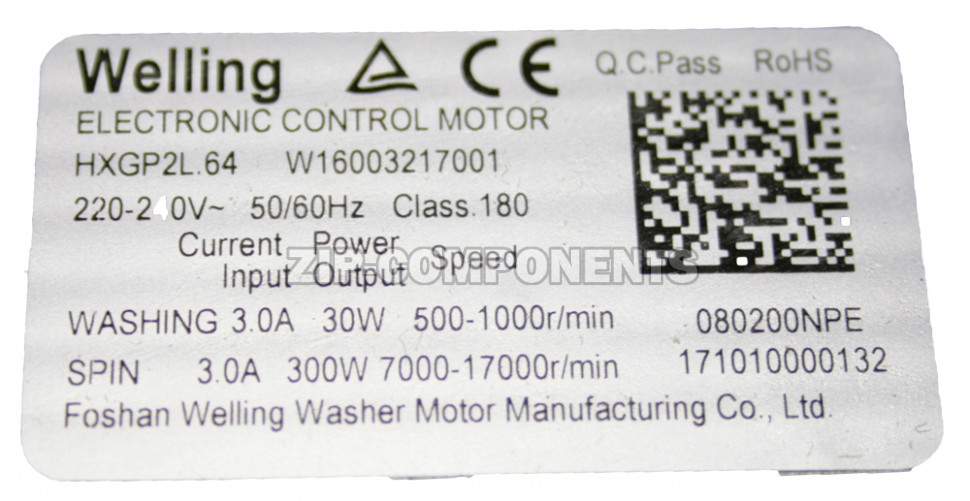 Двигатель Indesit Aqualtis C00518012 302487