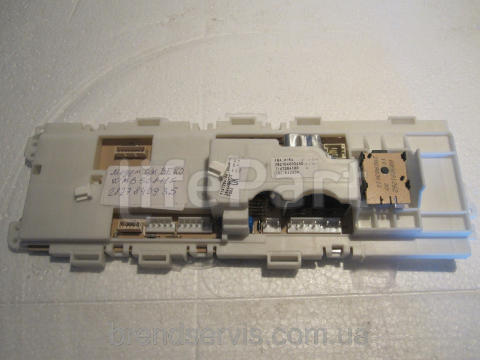 Модуль (плата управления) Beko 2827840935