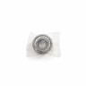 Подшипник HCH 6202 ZZ C3 SB