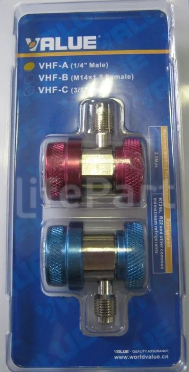 Быстросъёмные муфты Value QC (ВД+НД) с вентилем А/С 1/4&quot; SAE 90° VHF-A