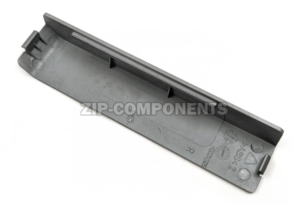 Крышка петли холодильника Beko 4853152600