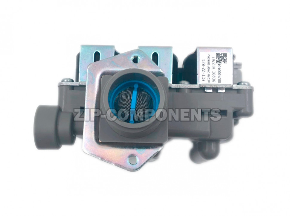 Электромагнитный клапан Haier 0024000404