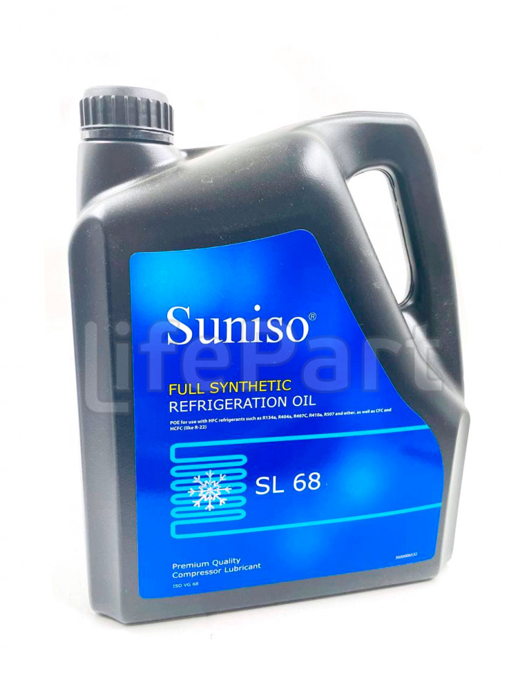 Масло фреоновое Suniso SL 68 (4 л)