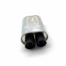 Конденсатор для СВЧ 2100V 0,9mkF