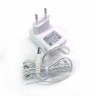 Зарядное устройство для пылесоса HVC250, 26В, 0.5A Haier 0530077970 
