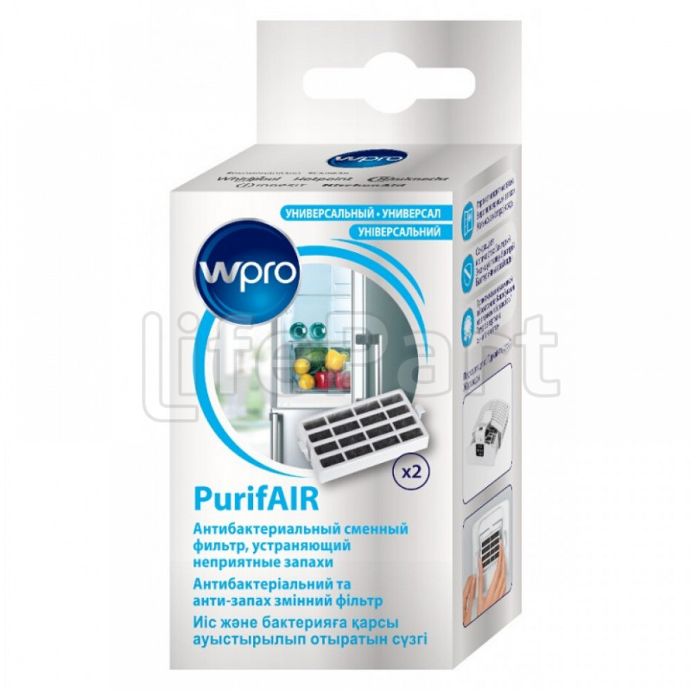 Фильтр антибактериальный PUR404 Indesit C00481225
