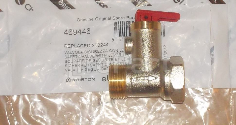 Клапан предохранительный для водонагревателя 3/4'' 8 Бар.(с флажком) Ariston 469446