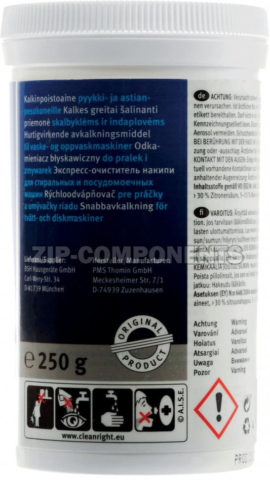 Средство от накипи для стиральных и посудомоечных машин, 250 г Bosch 00311919