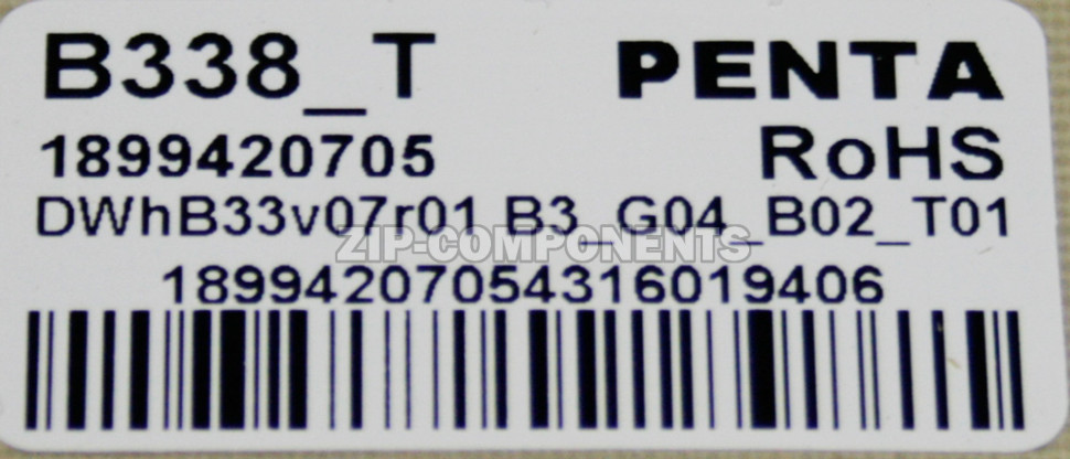 Электронный модуль (плата) посудомоечной машины Whirlpool 481221838445