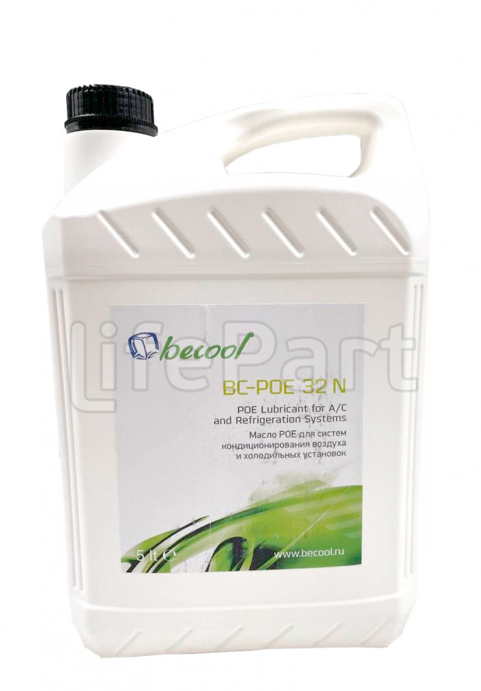 Масло холодильное Becool BC-POE 32 N (5 л)