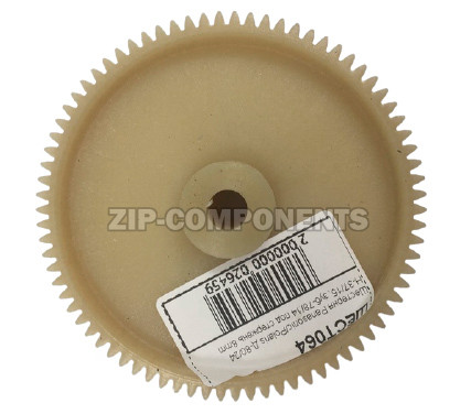 Шестерня Panasonic/Polaris Д-80/24 H-37/15, зуб-78/14 под стержень 8mm