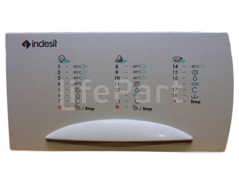 Порошкоприемник стиральной машины Ariston C00046423