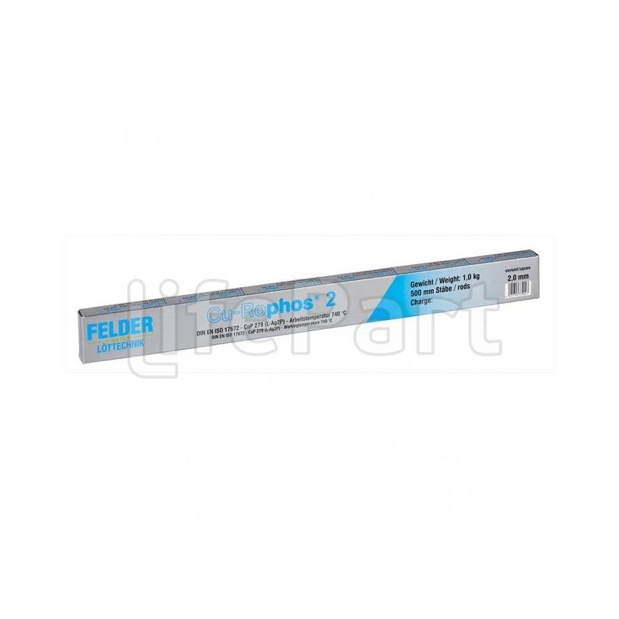 Припой Felder Cu-Rophos 2% (кг)