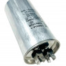 Конденсатор CBB65 45uF 450V алюминий 2x4 контакта