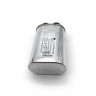 Конденсатор 1,15MF 2100V СВЧ Midea 17470000000687