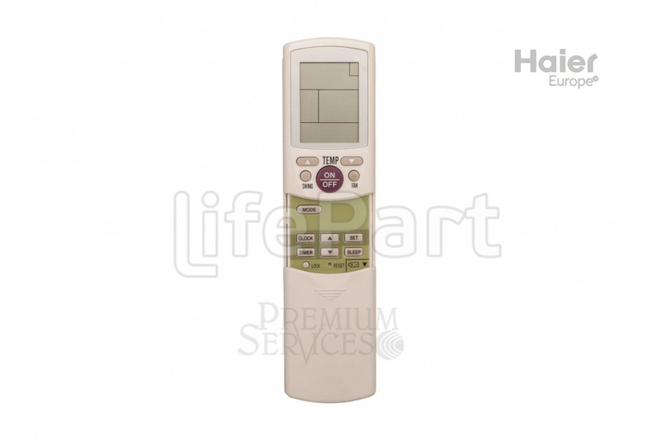 Пульт управления Haier 0010450961