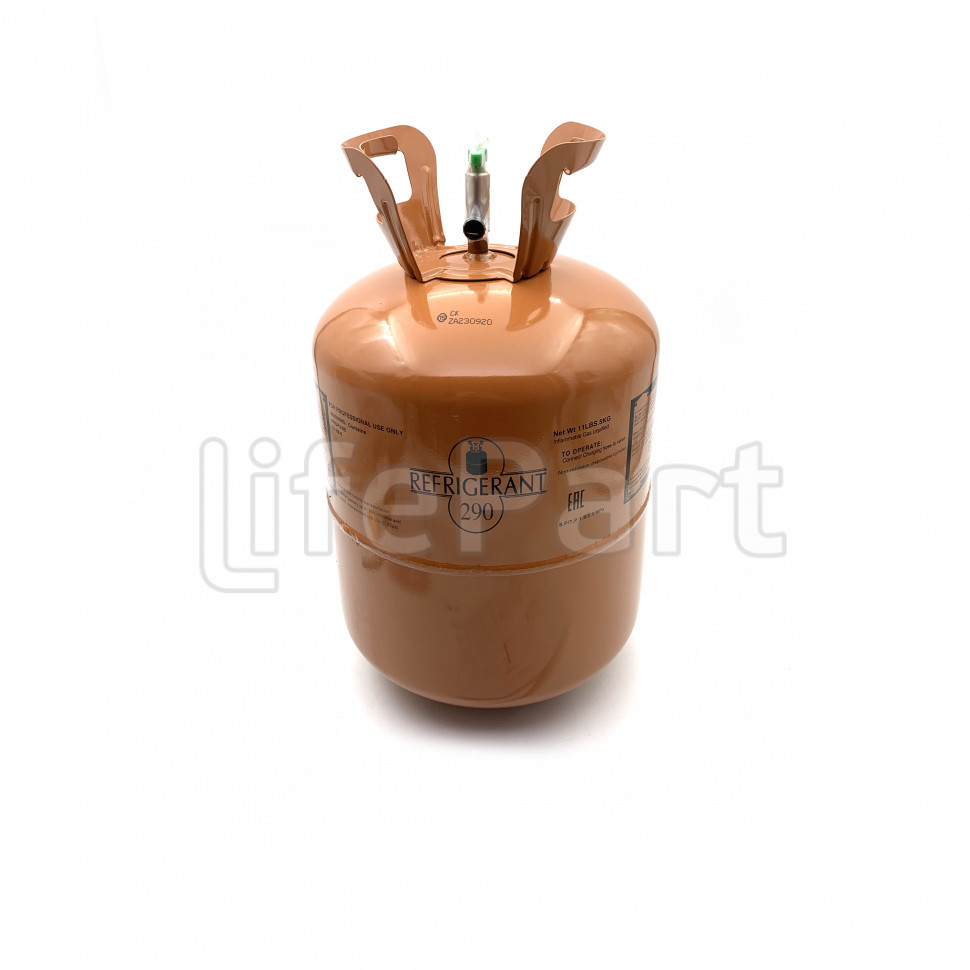 Фреон R290 5кг