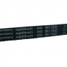 Ремень 1252J5, для стиральной машины EL BOSCH, SIEMENS 678914, 354131