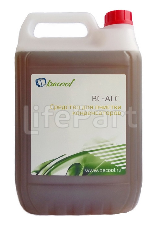 Средство для очистки конденсаторов, 5 л. Becool BC-ALC