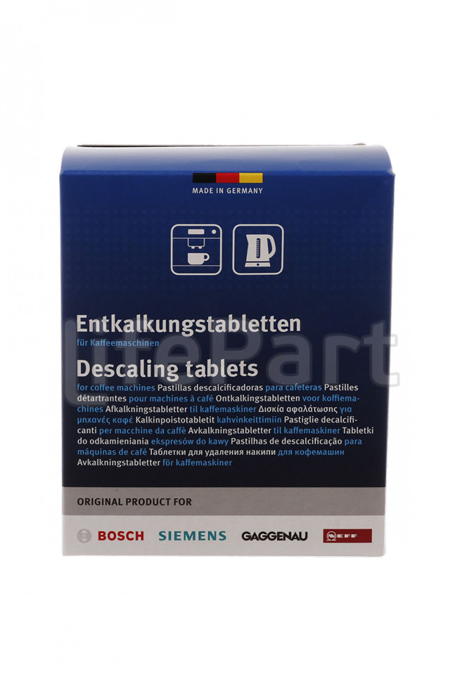 Таблетки (12шт) от накипи для кофемашин Bosch 00311893