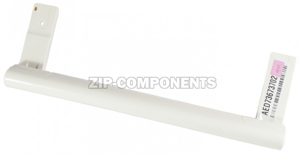 Ручка двери холодильника (бежевая) LG AED73673702