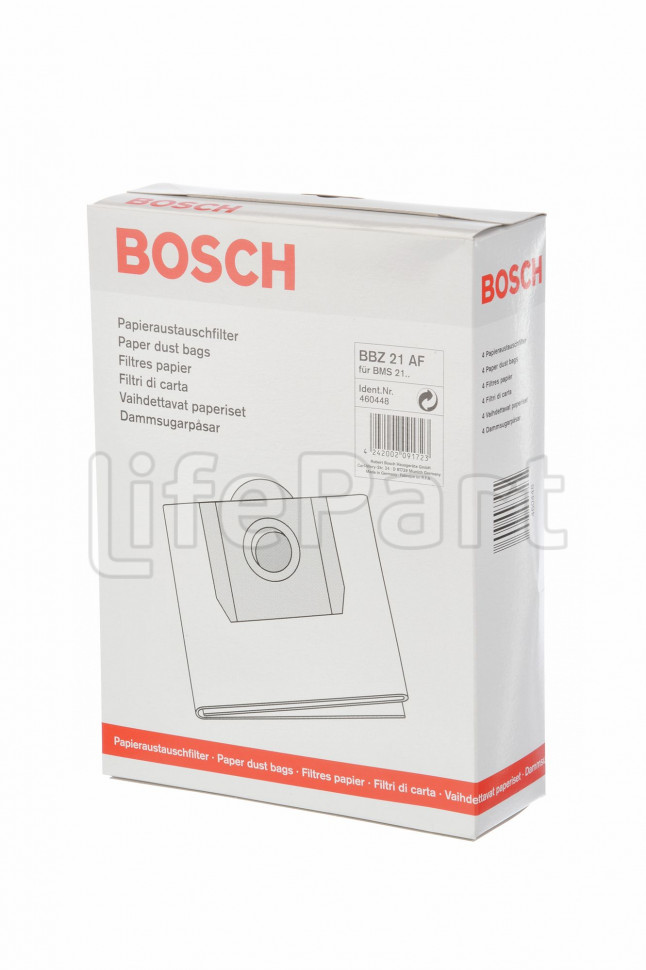 Мешок для пылесоса Bosch 00460448