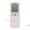 Пульт управления Haier A0010403791