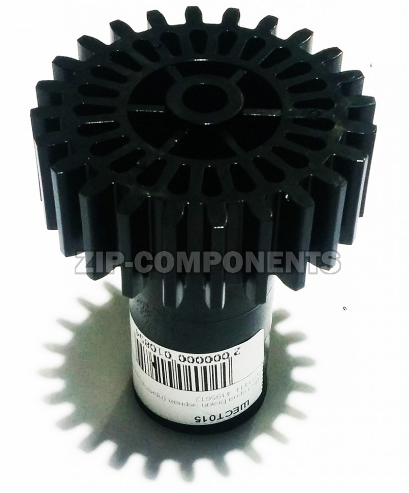 Шестерня Braun 7051414 4195612 черная (привод шнека) 24-зубца D-61.6/30 H81/20