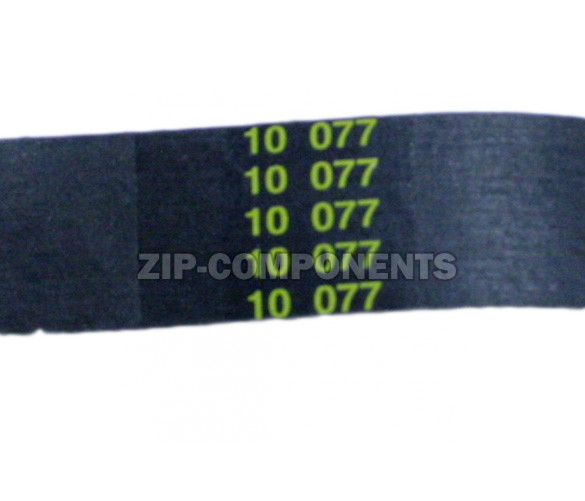 Ремень 1145H9 для стиральной машины