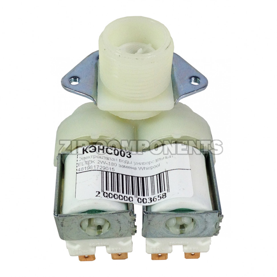 Электроклапан воды универсальный TP 2W-180 D12мм замена Whirpool 481981729015