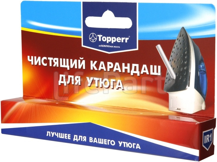 Карандаш для чистки подошвы утюга Topperr 1301 IR1