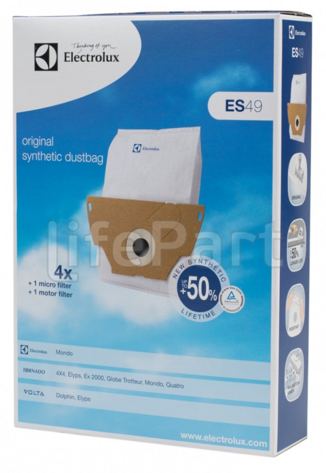 Мешки пылесоса Electrolux 9002565464 ES49