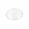 Тарелка для СВЧ Whirlpool 481246678412 250мм (с креплением) Indesit C00313978
