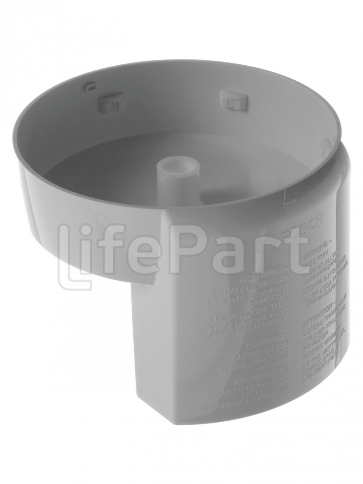 Нижняя часть корпуса для кухонного комбайна Bosch 11020913