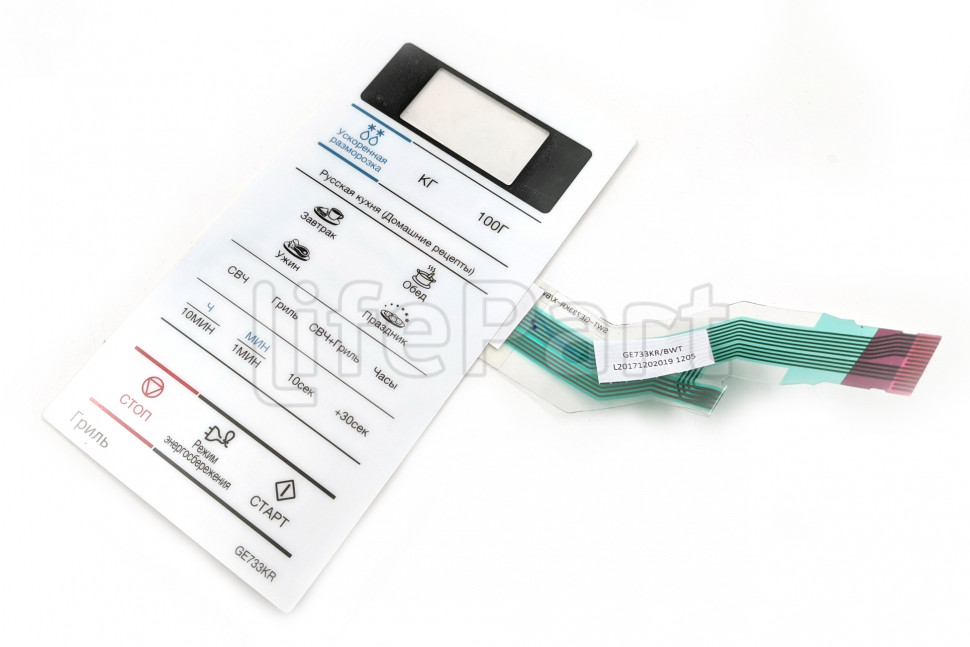 Сенсорная панель Samsung DE34-00385J