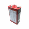 Масло для фреона Alltemp POE 68 (5 л) железная канистра