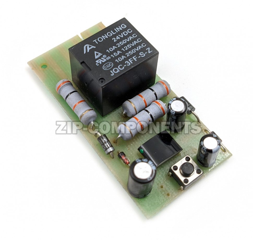 Электронный таймер оттайки холодильника Indesit C00372874 не оригинал