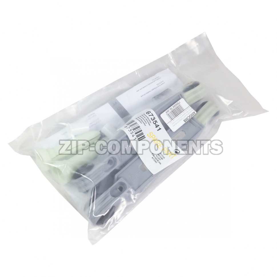 Амортизатор стиральной машины (90N, 180-250мм, 8мм, 2шт) Bosch 673541 SKL