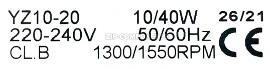 Микродвигатель Weiguang YZ10-20-26 10Вт