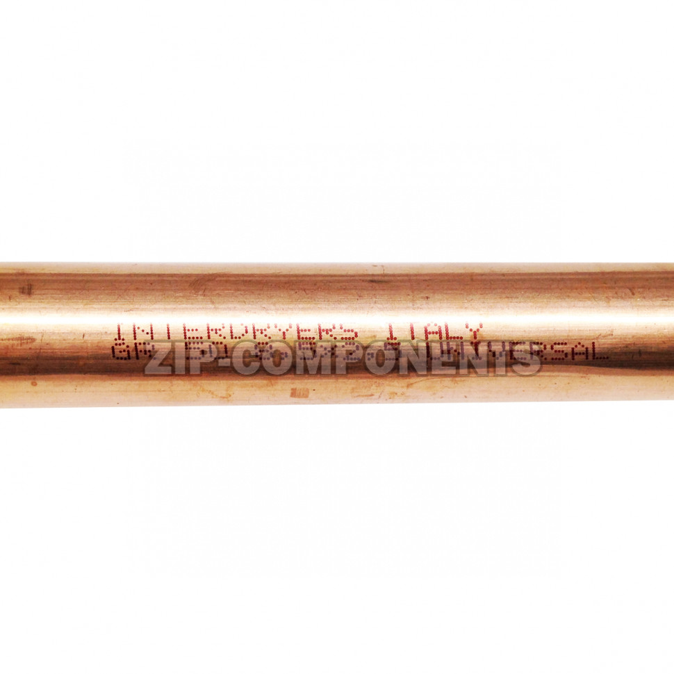 Фильтр осушитель Interdryers 50гр, 8,5х2,5