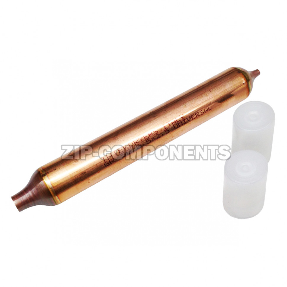 Фильтр осушитель Interdryers 50гр, 8,5х2,5